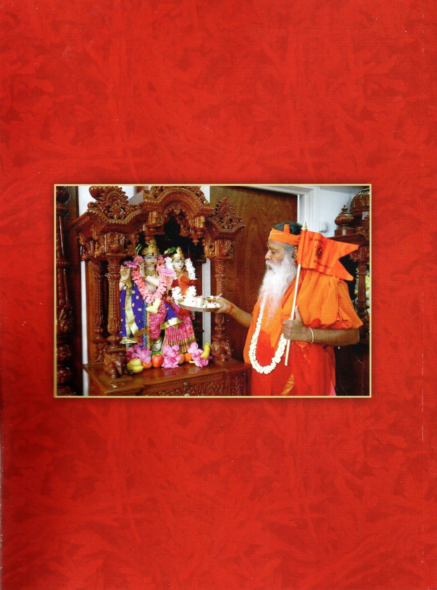 Srimannarayaneeyam Moolam (Only Slokas) Telugu Book