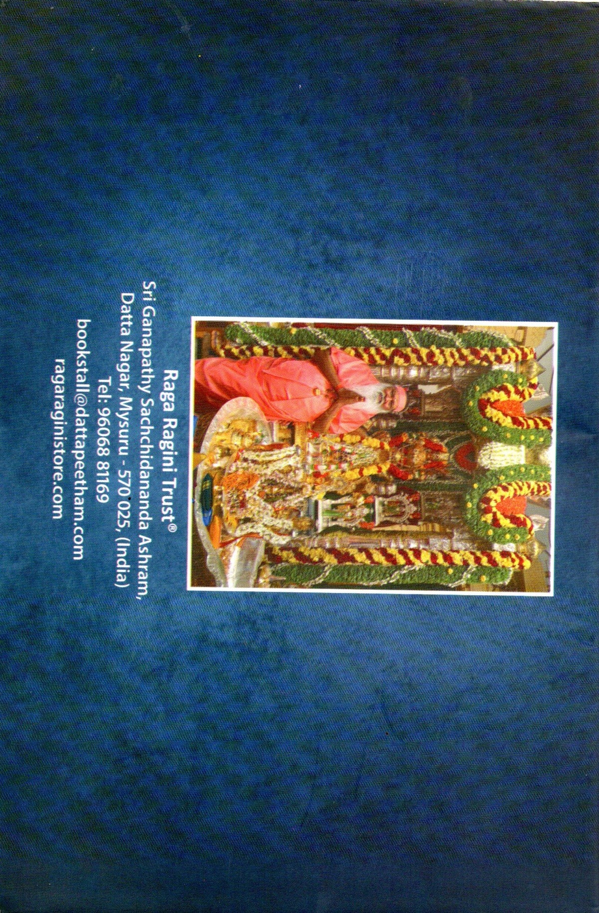 Sri LalitaSahasranama Stotram (English Book)
