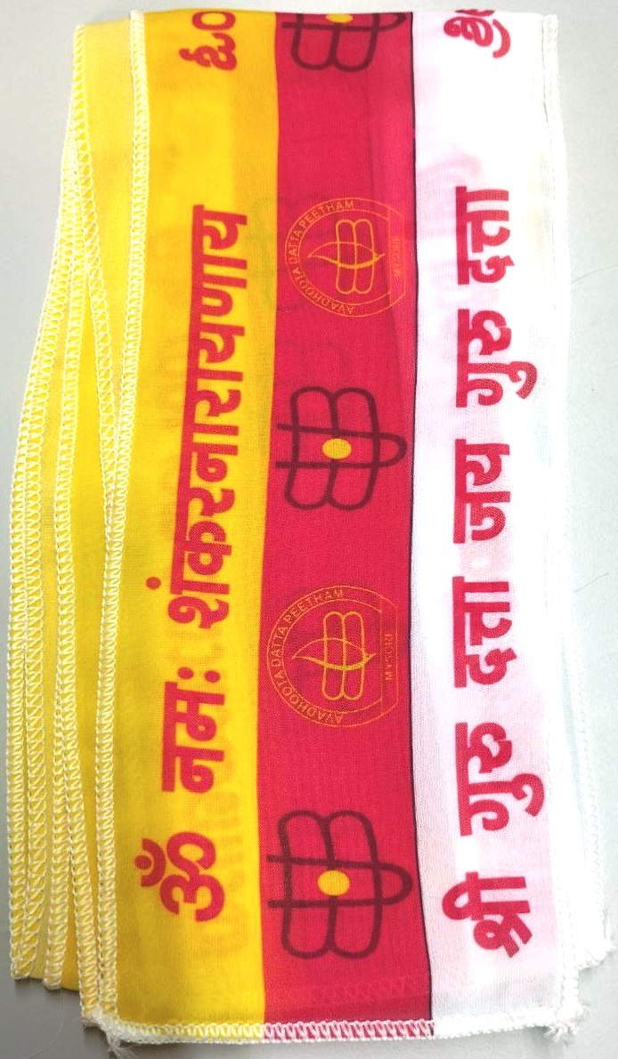 Datta Vastram Small