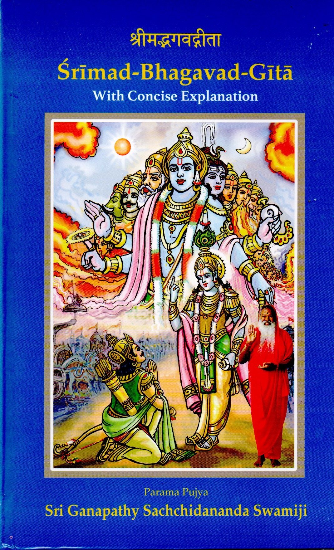 Bhagavad-Gita (With Concise Explanation) English Book