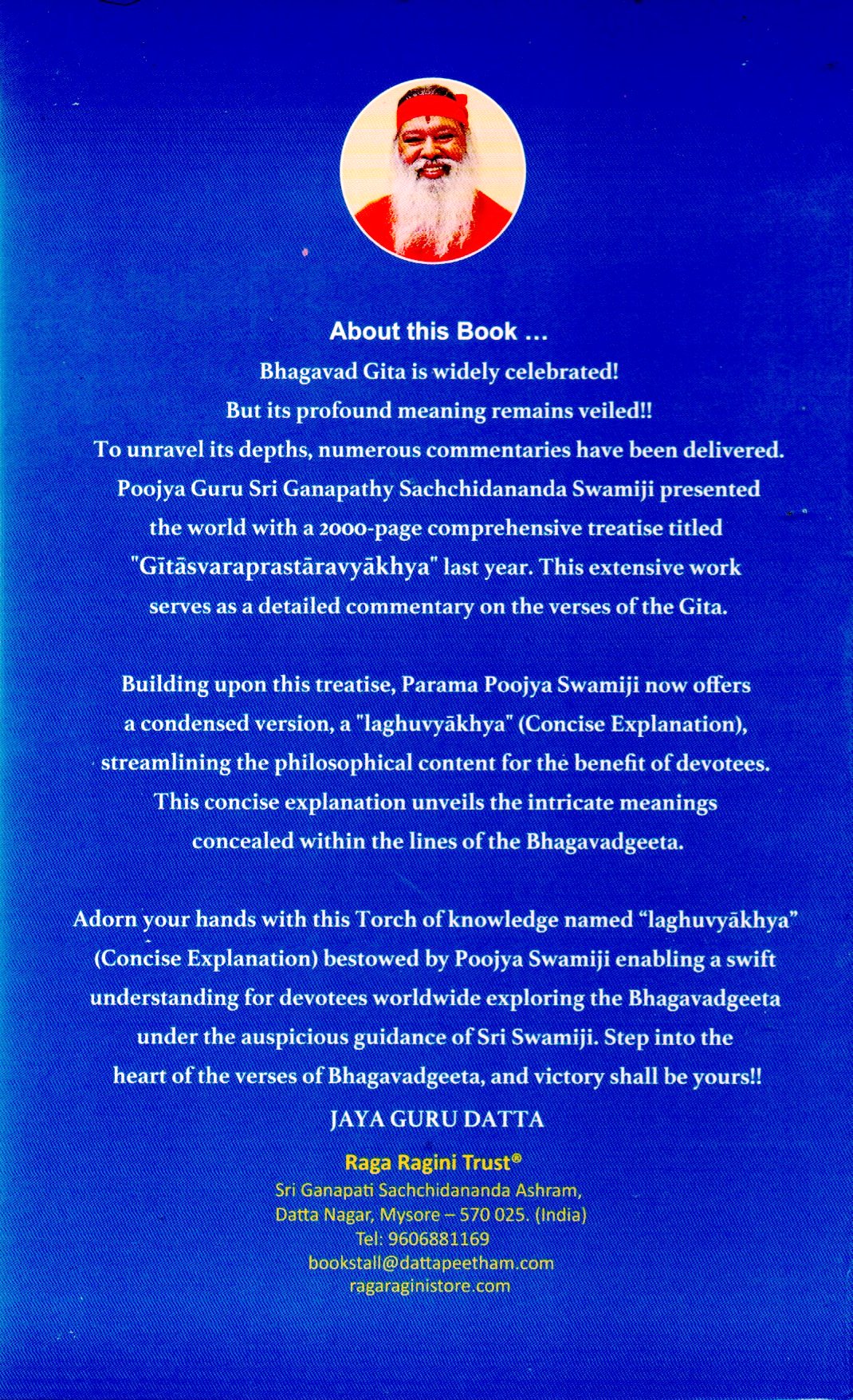 Bhagavad-Gita (With Concise Explanation) English Book