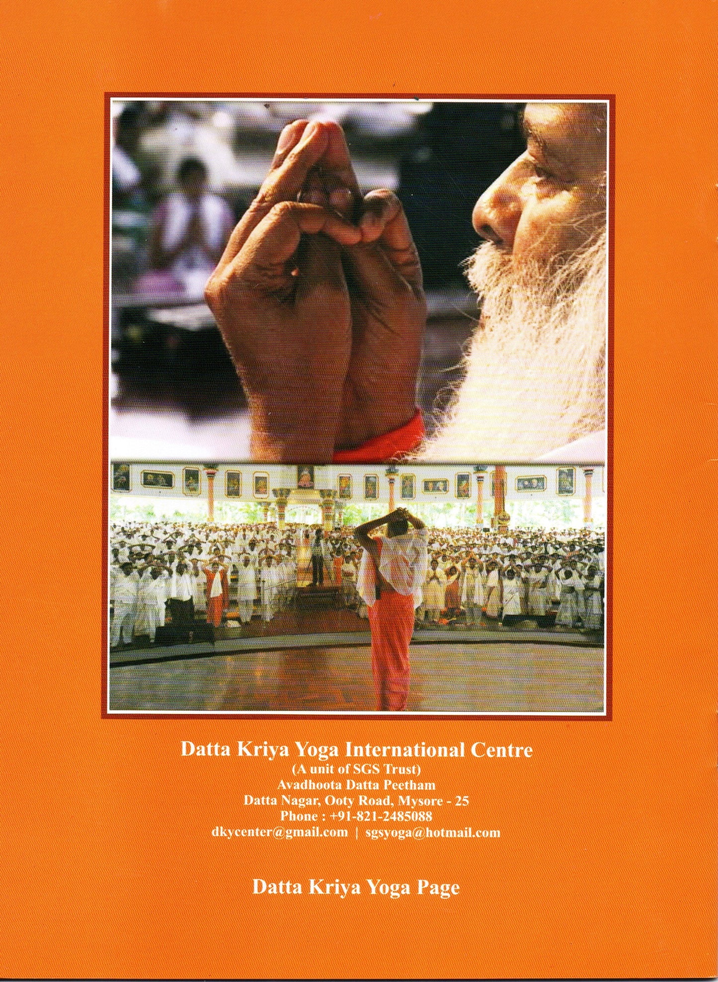 Nadi Shuddhi Vyayamamulu (Telugu&English Book)