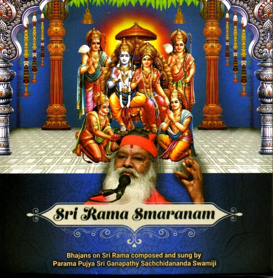 Sri Rama Smaranam (Bhajans) Pen Drive (Sri Swamiji's Voice)