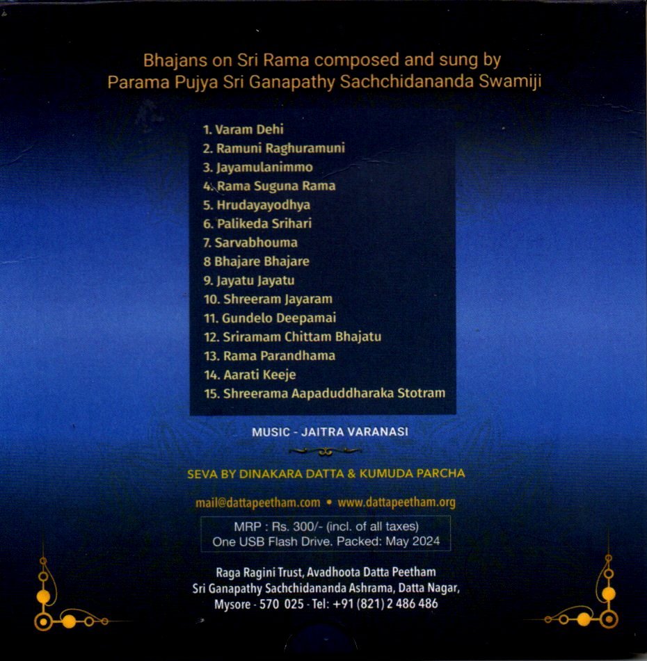 Sri Rama Smaranam (Bhajans) Pen Drive (Sri Swamiji's Voice)