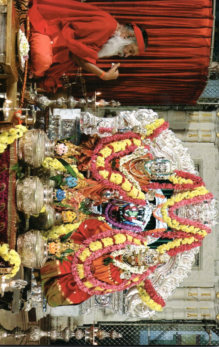 Sri Anaghastami Puja (Telugu Book)