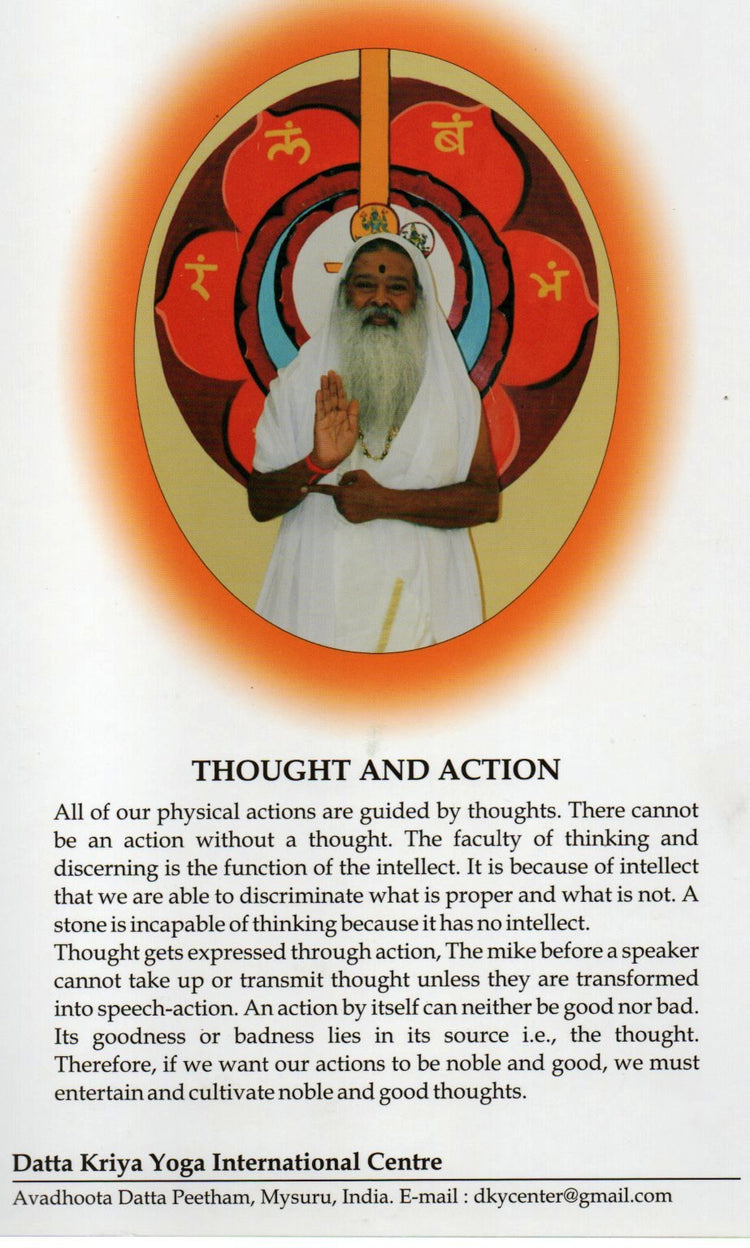 Datta Kriya Yoga (English Book)