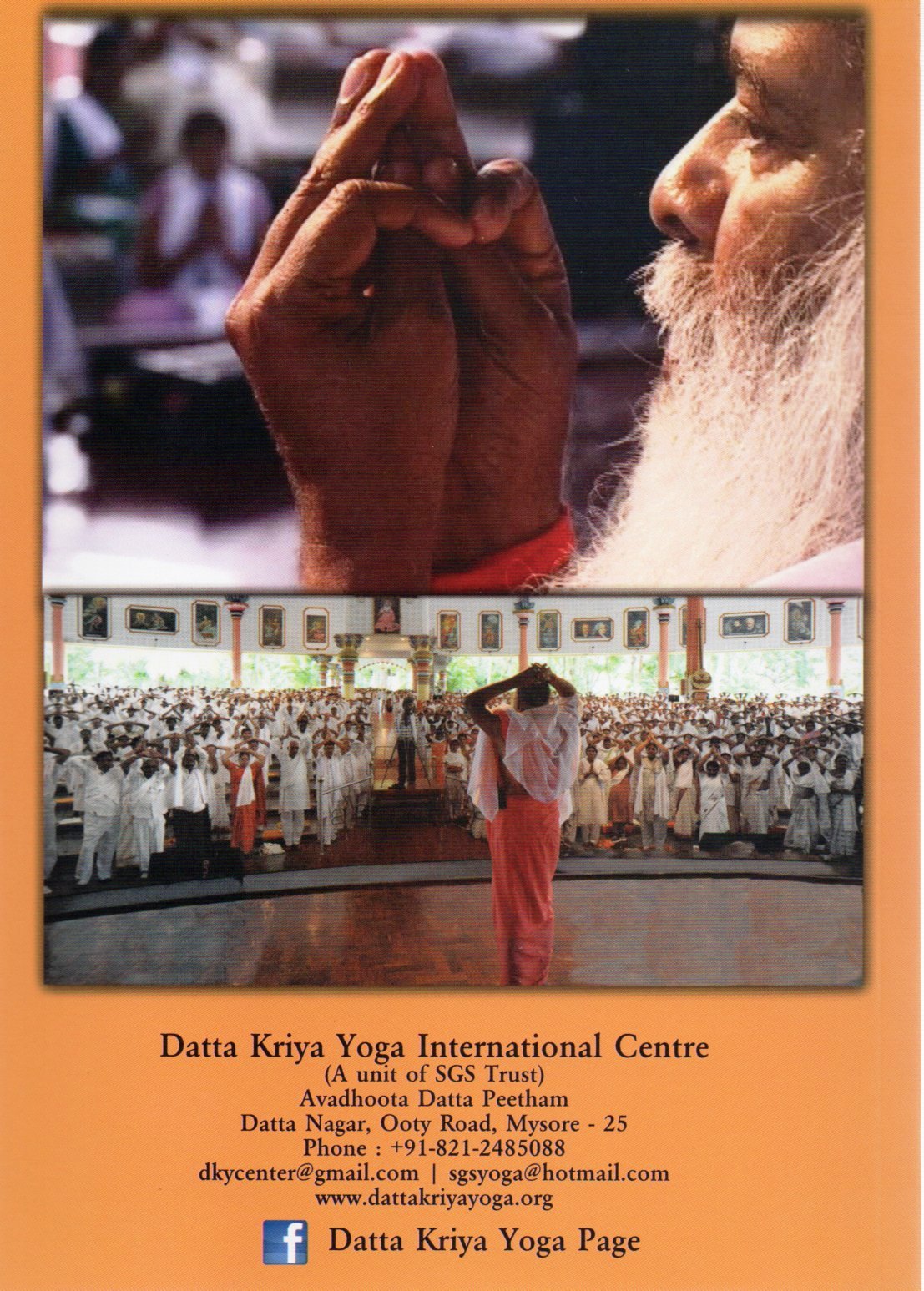 Nadi Shuddhi Vyayamamulu (Telugu Book)