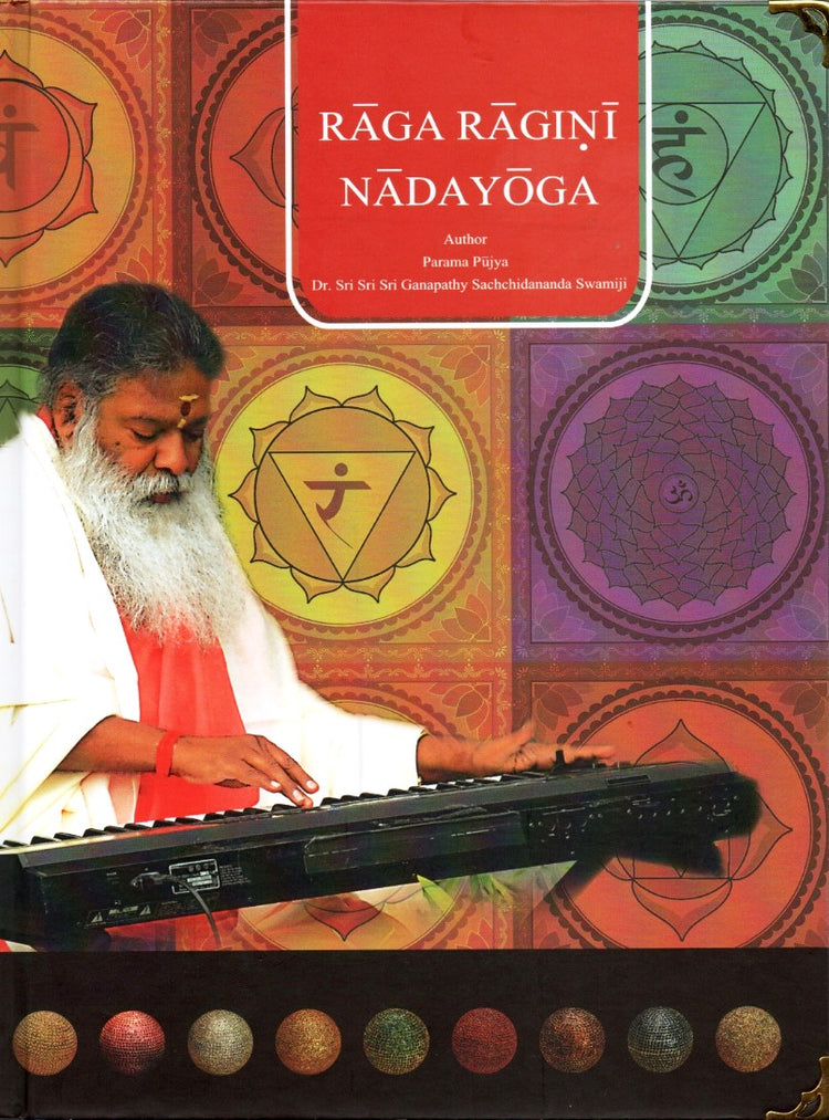 Raga Ragini Nada Yogam (English Book)
