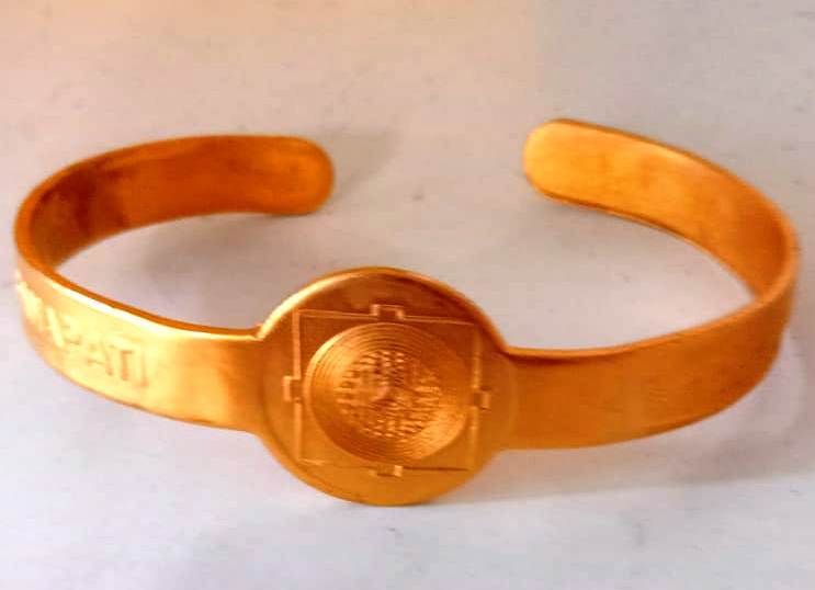 Datta Kankanam