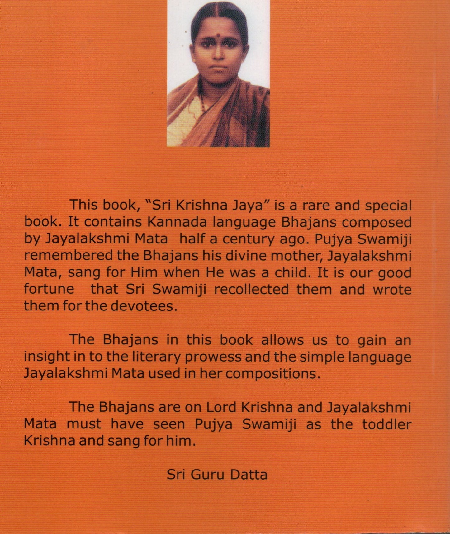 Sri Krishna Jaya (English Book)