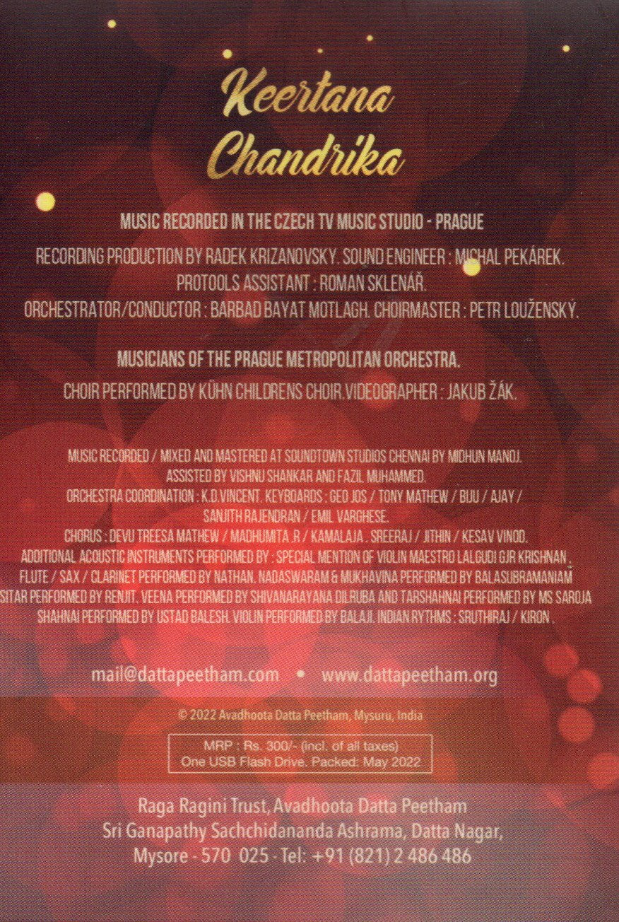 Keertana Chandrika 80 Bhajans (Pen Drive)
