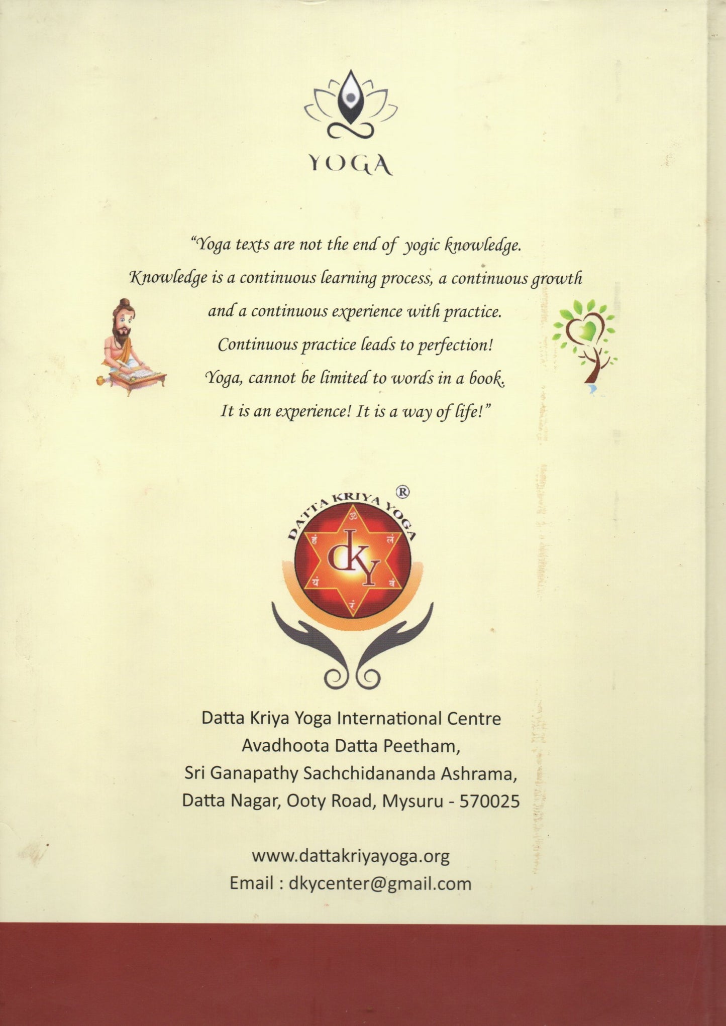 Yoga Manual (English Book)