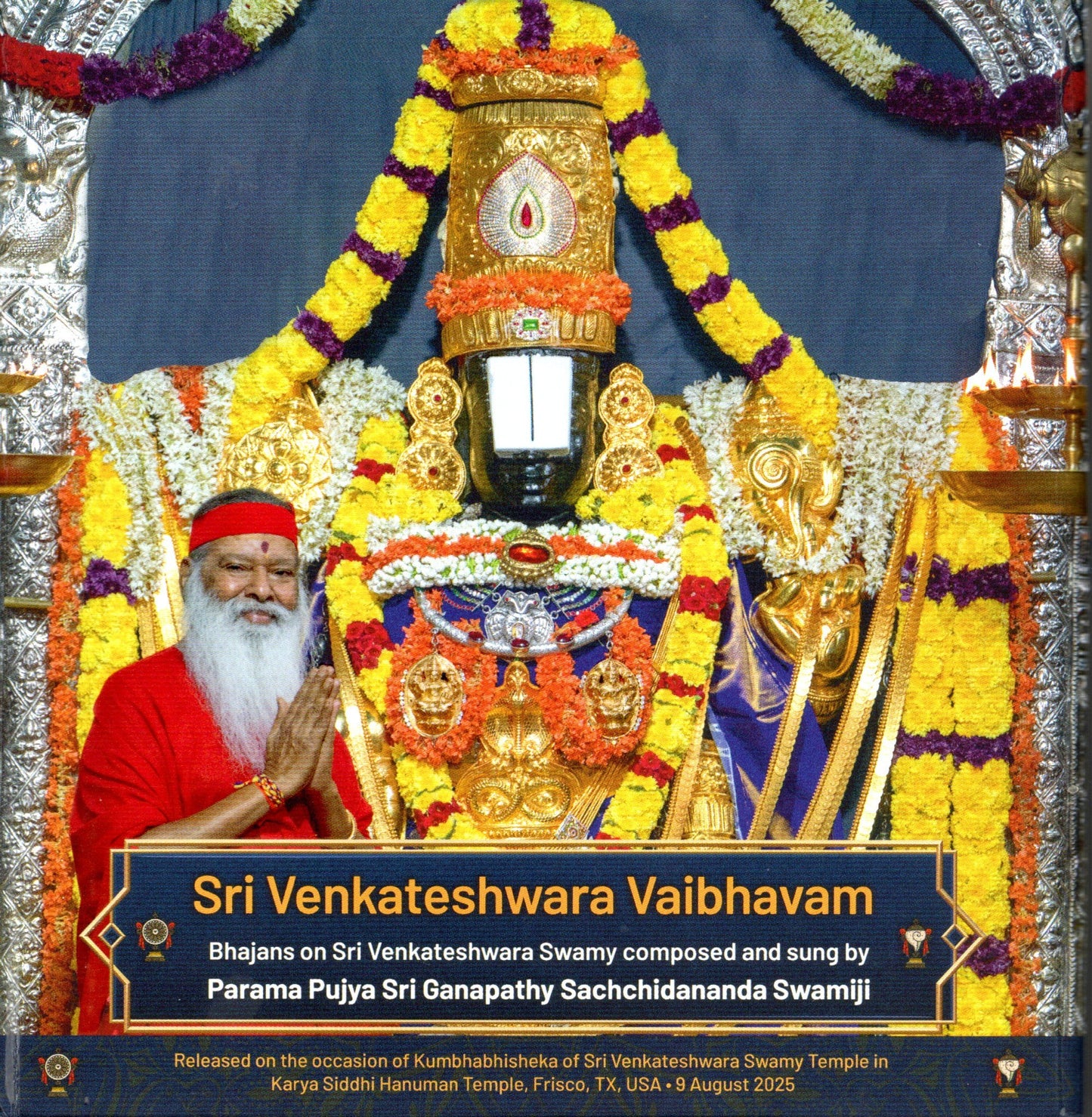 Sri Venakteshwara Vaibhavam (Bhajans) Pen Drive (Sri Swamiji's Voice)