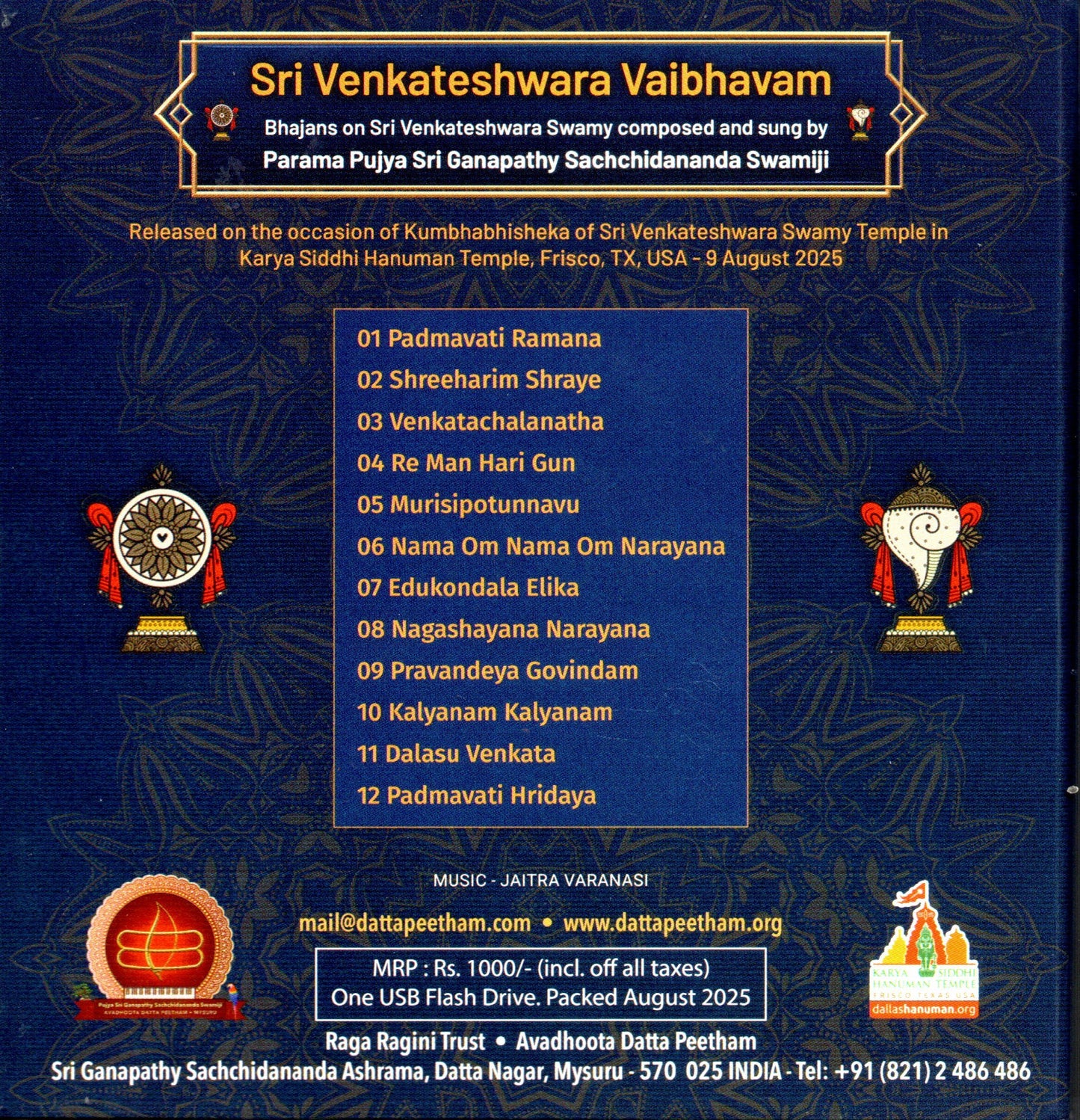 Sri Venakteshwara Vaibhavam (Bhajans) Pen Drive (Sri Swamiji's Voice)