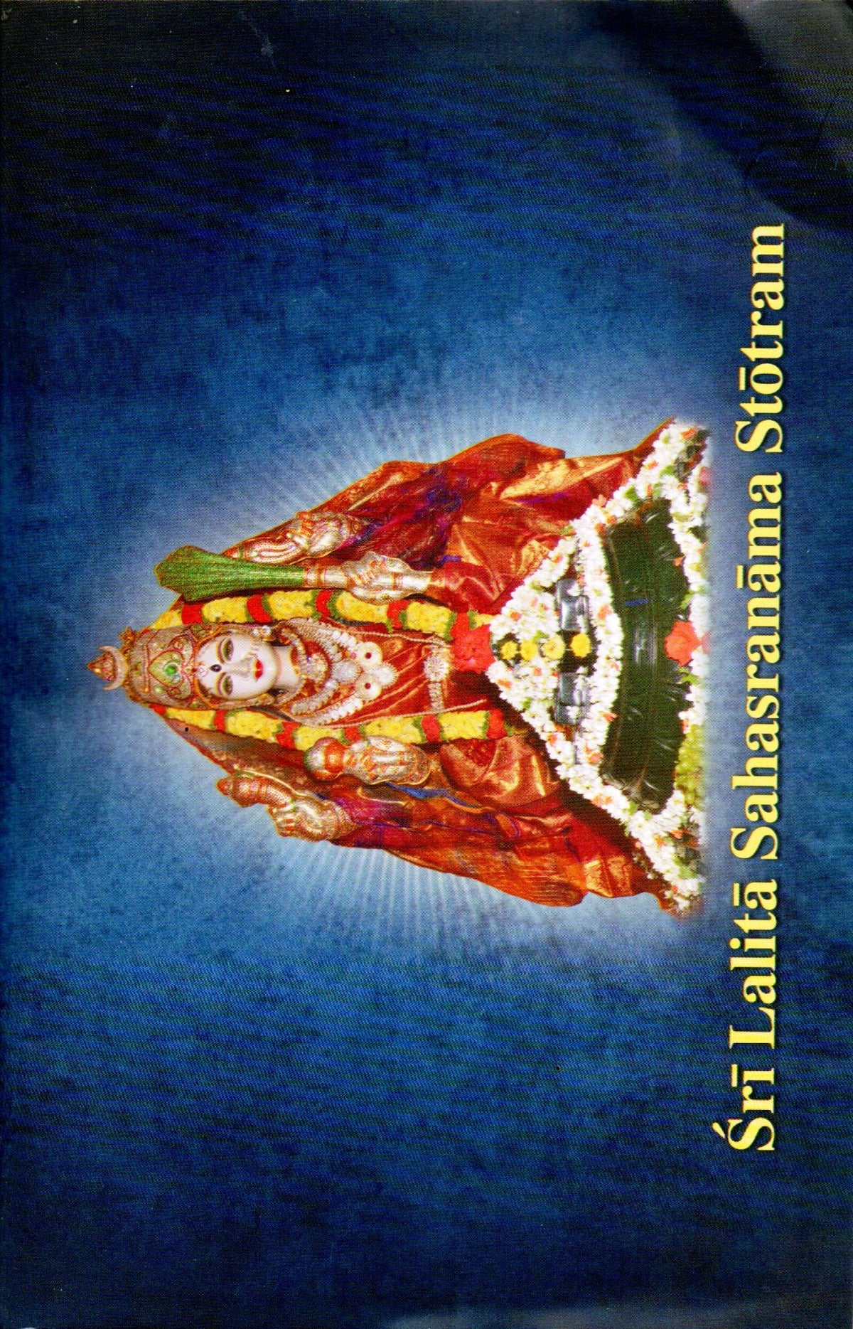 Sri LalitaSahasranama Stotram (English Book)