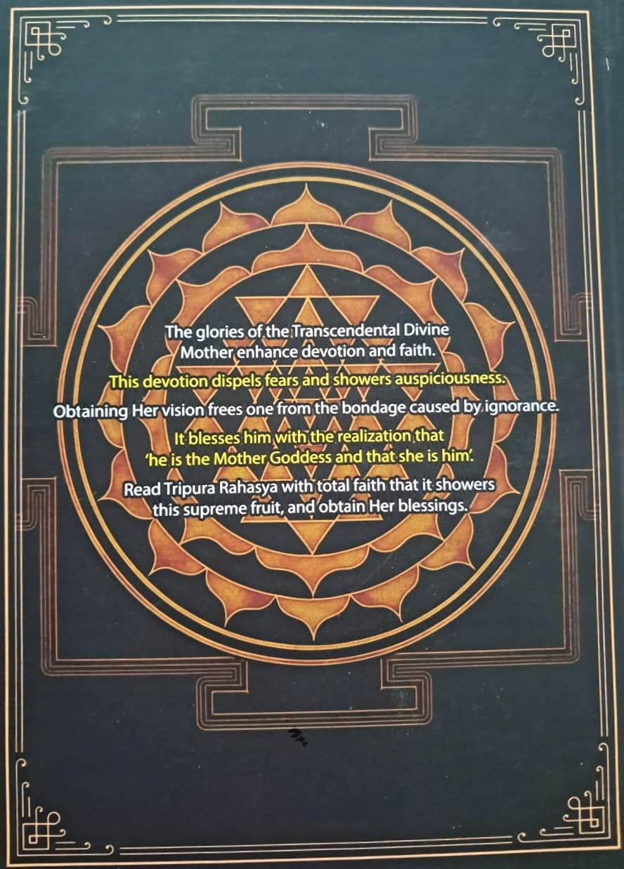 Tripura Rahasya (Mahatmya Khanda) English Book