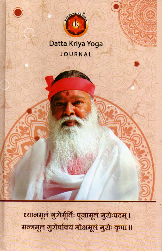 Datta Kriya Yoga JOURNAL