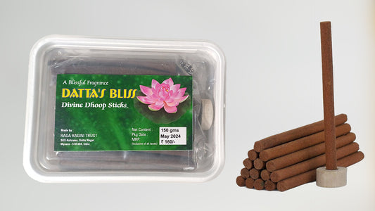 Datta's Bliss (Divine Dhoop Sticks)