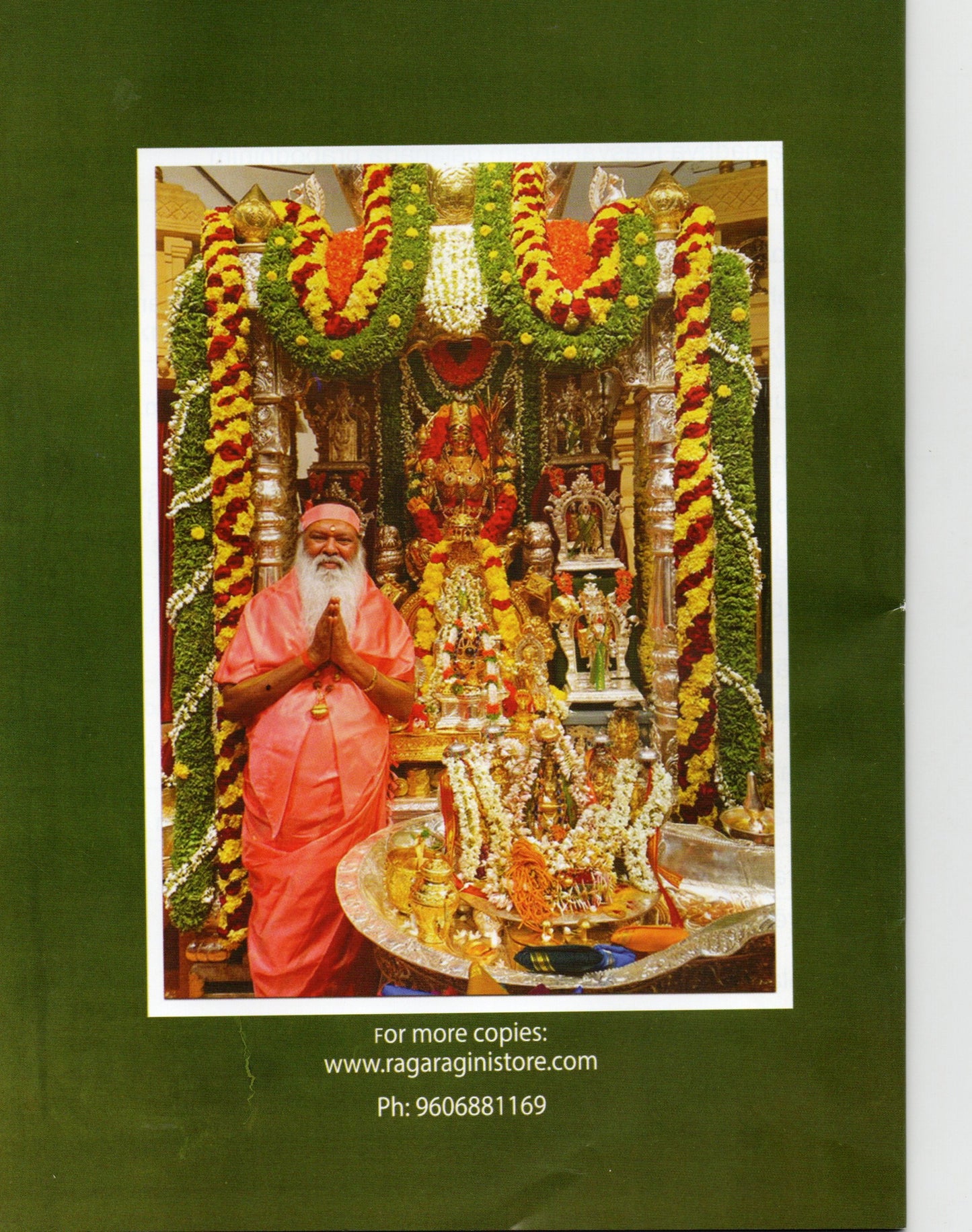 Sri Lalita Sahasranama  Lekhana Mahayajna (English-Book)