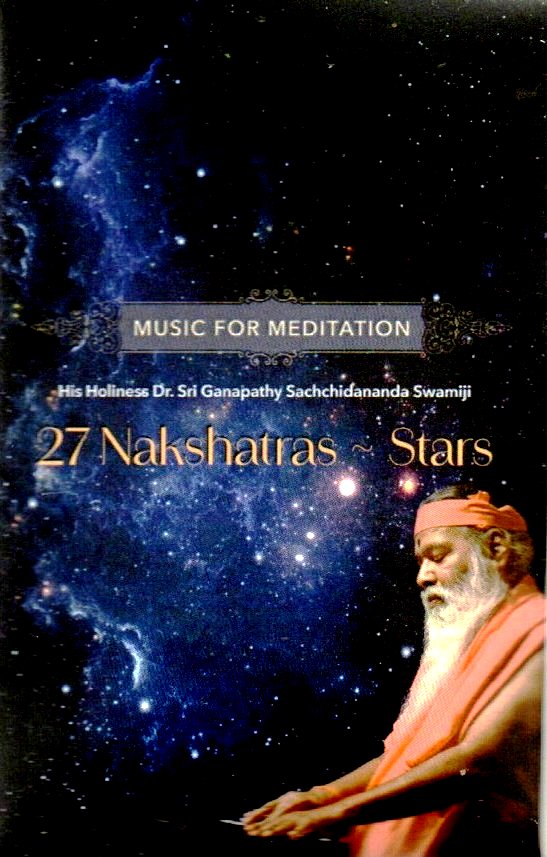 27 Nakshatras --- Stars (Pendrive)