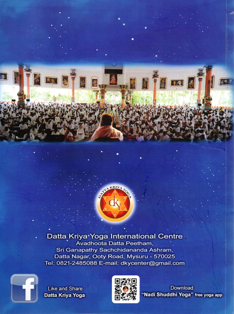 Anubhava Yogasanamulu (English Book)