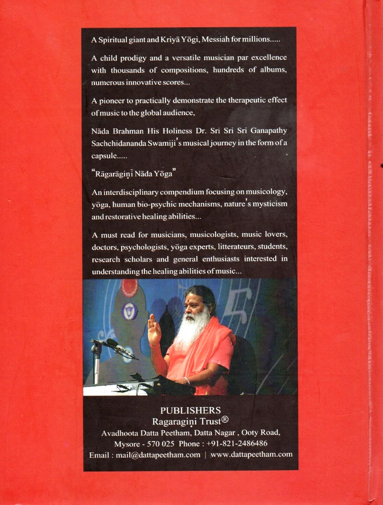 Raga Ragini Nada Yogam (English Book)